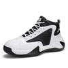 New  Couple Sneakers Men Air Cushion Basketball Shoes Retro Women Breathable Non-slip Leather Sports Shoes Male Trainers