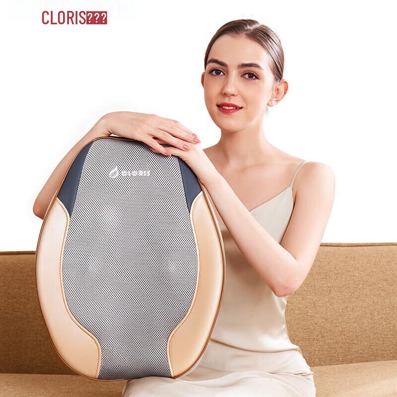 

CLORIS Portable Percussion Waist and Back Massager