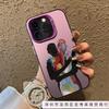 The new art painting is suitable for iphone16 mobile phone case Apple 15promax/14 anti-drop 13pro12 Europe and America