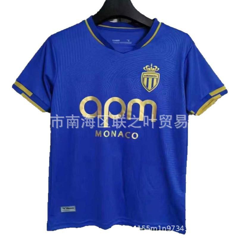 AS Monaco 2025 2026 Maglia da Calcio Casa Trasferta Uomo Fibra di Bambù Maglia da Tifoso Paul Pogba 8 M. Zaccaria 6