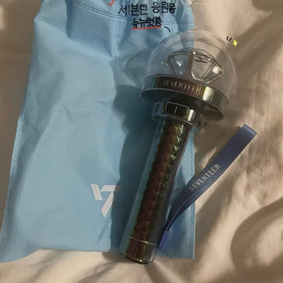

Seventeen Lightstick New Neurat Bong