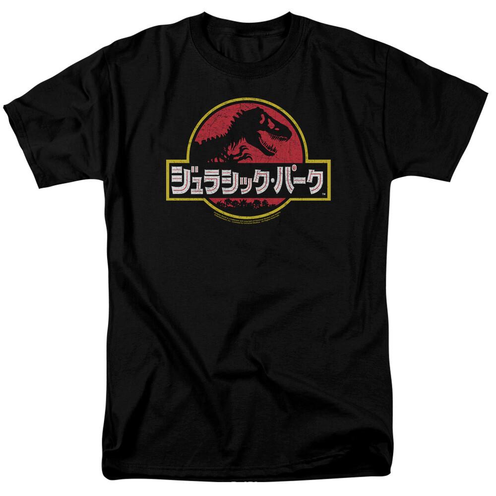 Jurassic Park Kanji T Shirt Mens Licensed Dinosaur Movie Tee Black XL