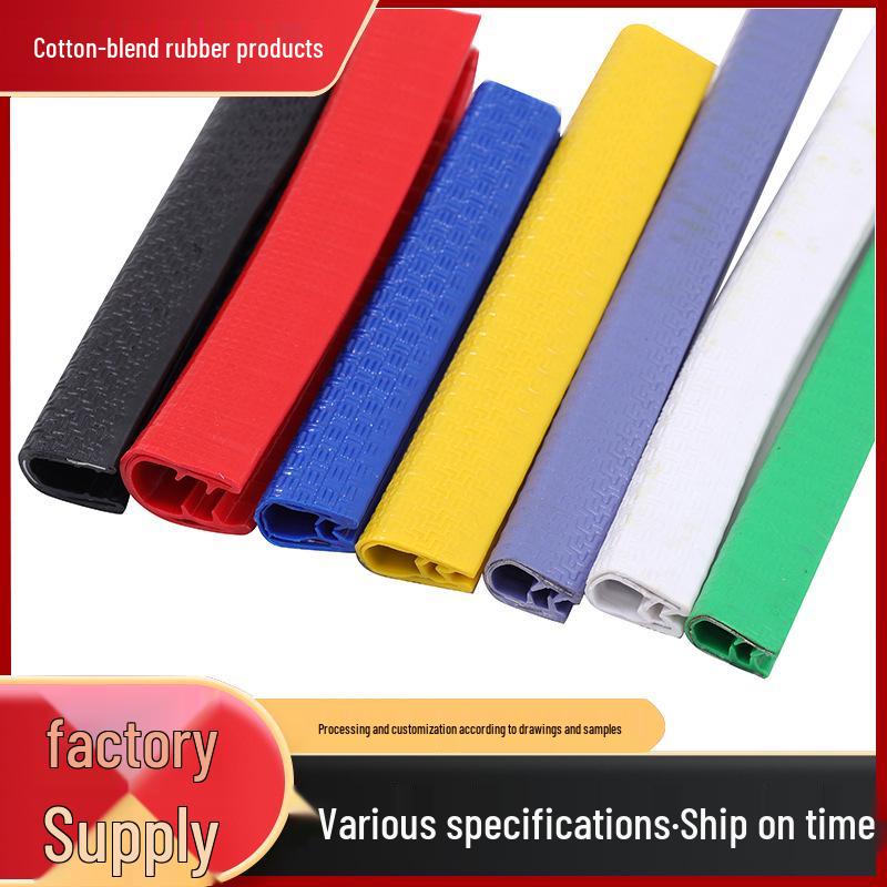 Samolepicí ochrana hran dveří auta ve tvaru U - Univerzální těsnění proti kolizi a poškrábání