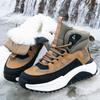 High-end winter snow boots 22 light luxury ultra-soft high-top warm cotton shoes thickened frostproof boots thick soles in winter