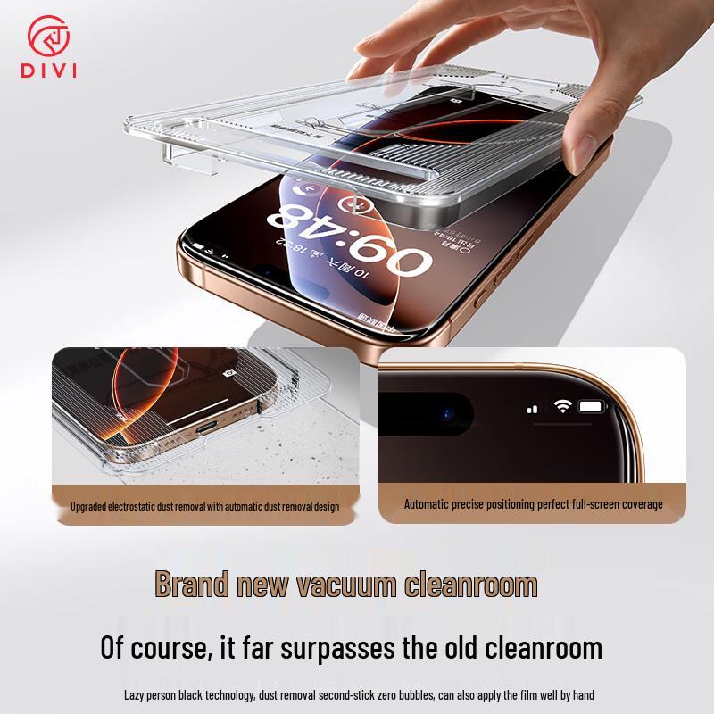 DIVI Borderless Tempered Glass Screen Protector for iPhone 16 Pro Max