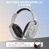 For Nothing Headphone (1) Dedicated Separable TPU Hard Case Protective Set: Shockproof & Stain-Resistant Design, Full Protection for Headband & Earpad
