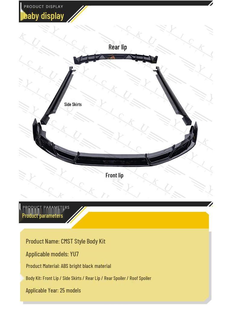 YU7 CMST Style Sports Modification Kit: Gloss Black ABS Front Lip, Rear Bumper, Side Skirts, Rear Spoiler Upgrade.