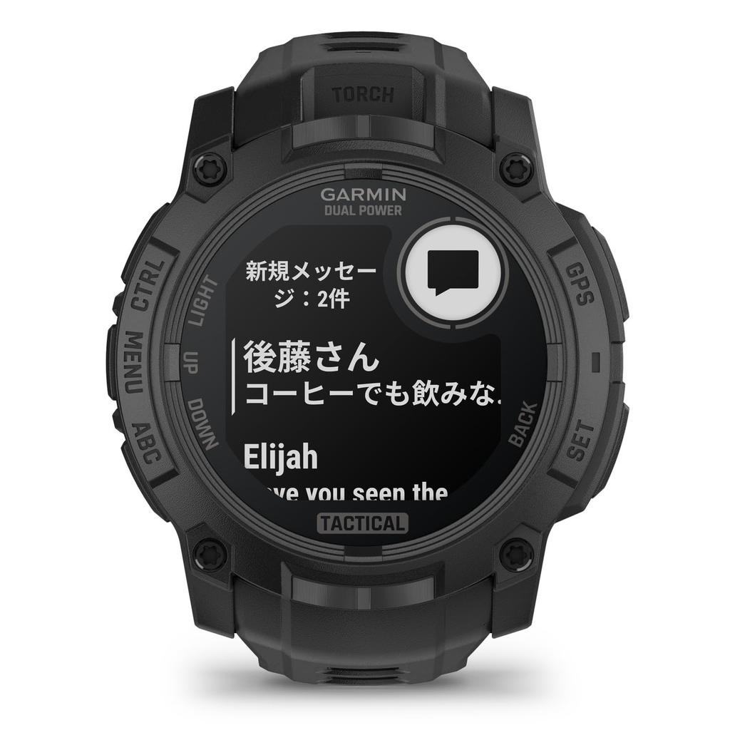 Garmin Instinct 3 Tactical Dual Power Watch 50mm Black 010-02935-80