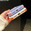 Applicable to iPhone17promax mobile phone case transparent contrasting color magnetic suction three-in-one anti-skid Apple 16 protective case 15