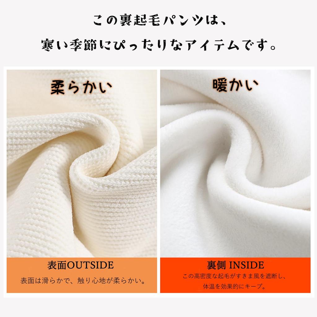 Elastic Solid Stylish Fa&ni Women's Wide-Leg Pants, Autumn/Winter, Fleece-Lined, Warm, Waist, Pockets, Flattering, Color, Casual,