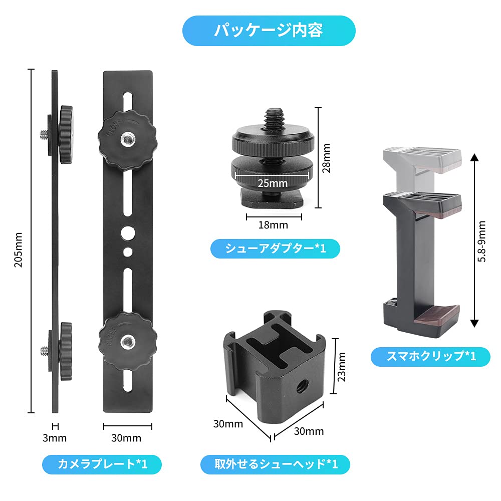 JEBUTU Camera Holds 2 Shoe Bracket with 3 Shoe Flash Camera Extension Straight Bracket with and Screw Compatible with Various Filming Camera Cheese
