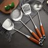 Rosewood Handle Stainless Steel Cookware Set Kitchen Durable Wok Spatula Colander Shovel Cooking Utensil Kitchenware Accessories
