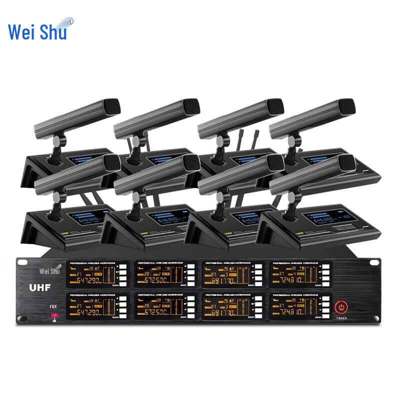 Weishu DC-8 Wireless Conference Microphone System (CN version)