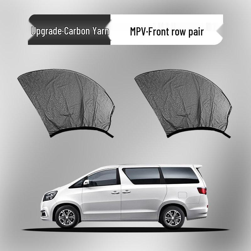 Universal Car Window Mosquito Net & Sunshade - Insect Repellent & Sun Protection Curtain