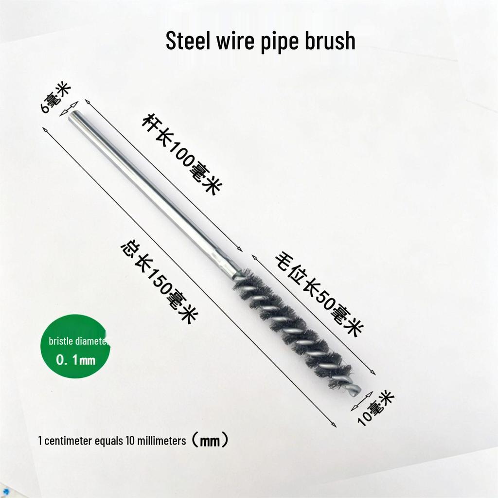304 Stainless Steel Wire Brush for Inner Hole Cleaning: Rust Removal, Polishing, Deburring, with Handle.
