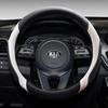 Kia-Specific Steering Wheel Cover for K2, K3, K3L, Sk4, Kx5, Sportage, Cerato, Forte