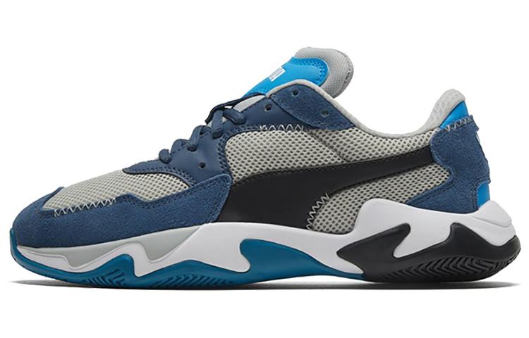 PUMA Storm Stitching Gray Dark Blue White 372274-06 43