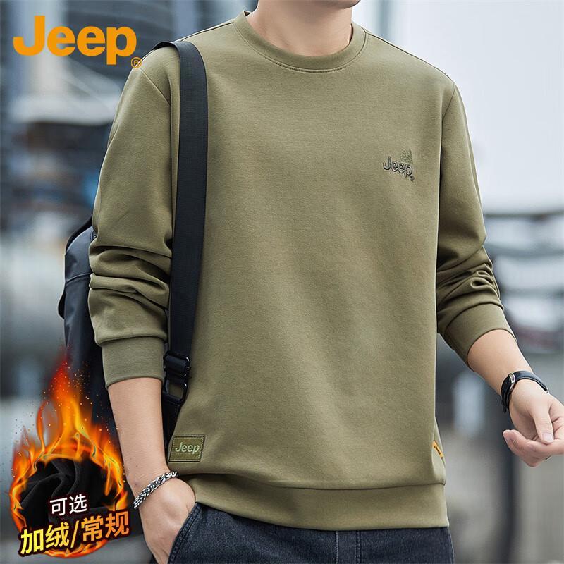 JEEP Men's Crewneck Pullover Sweatshirt