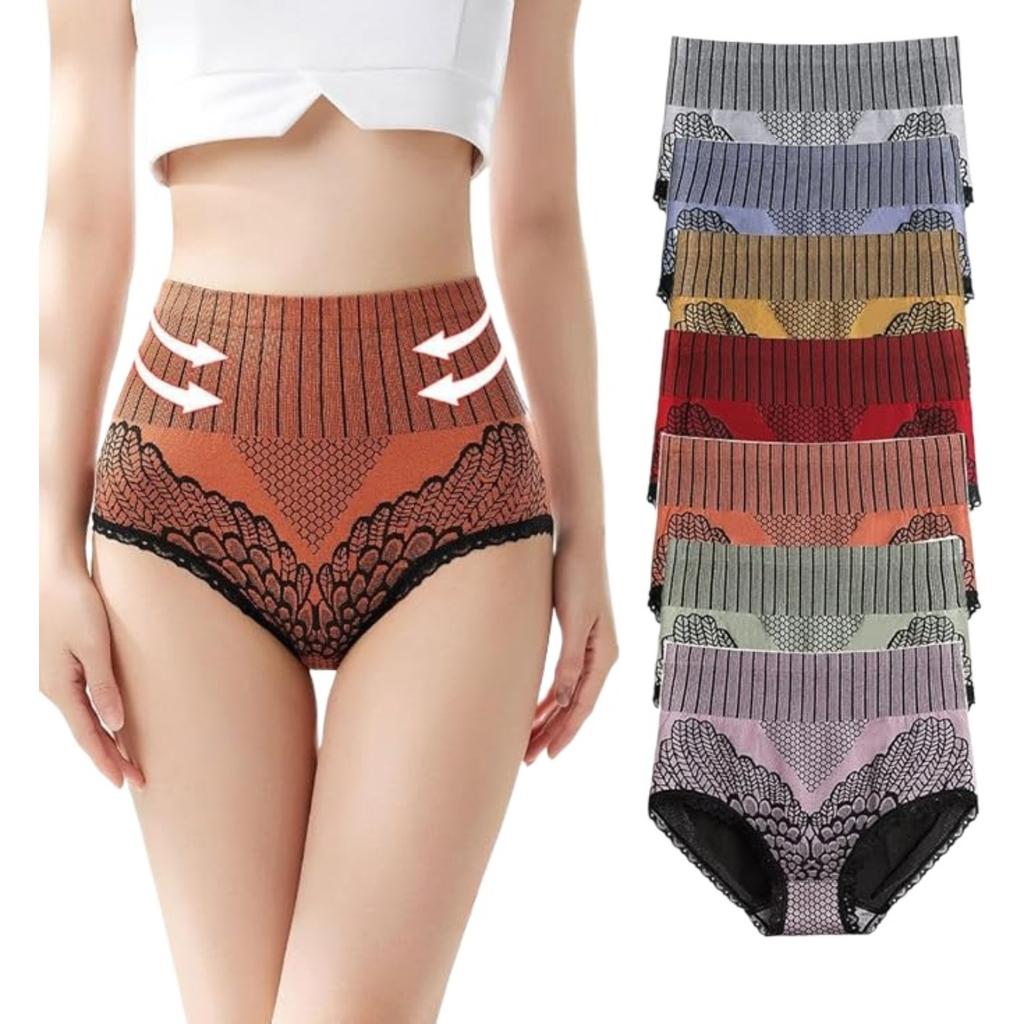 7 Pack Women High Waist Seamless Panties Soft Breathable Briefs