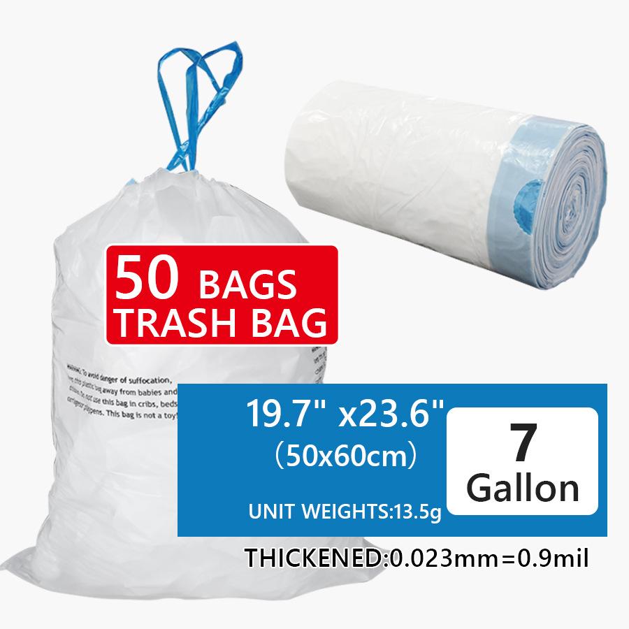 Extra Large Thickened Drawstring Garbage Bags, Tear-Resistant Portable for Home Kitchen Dorm, Heavy-Duty Household Trash Bags RQSL-BH-2519-51