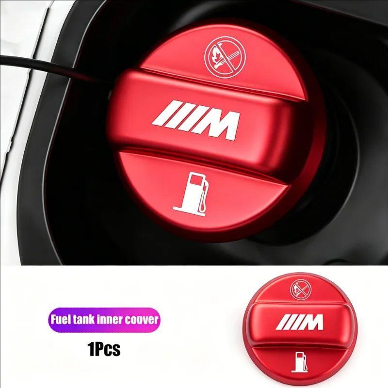 Car Oil Tank Protect Cover Refuel Fuel Tank Cap Accessories Motorcycle Sticker For BMW M E46 E90 E60 F30 F10 E39 E36 F20 E87 E92 jbdf70