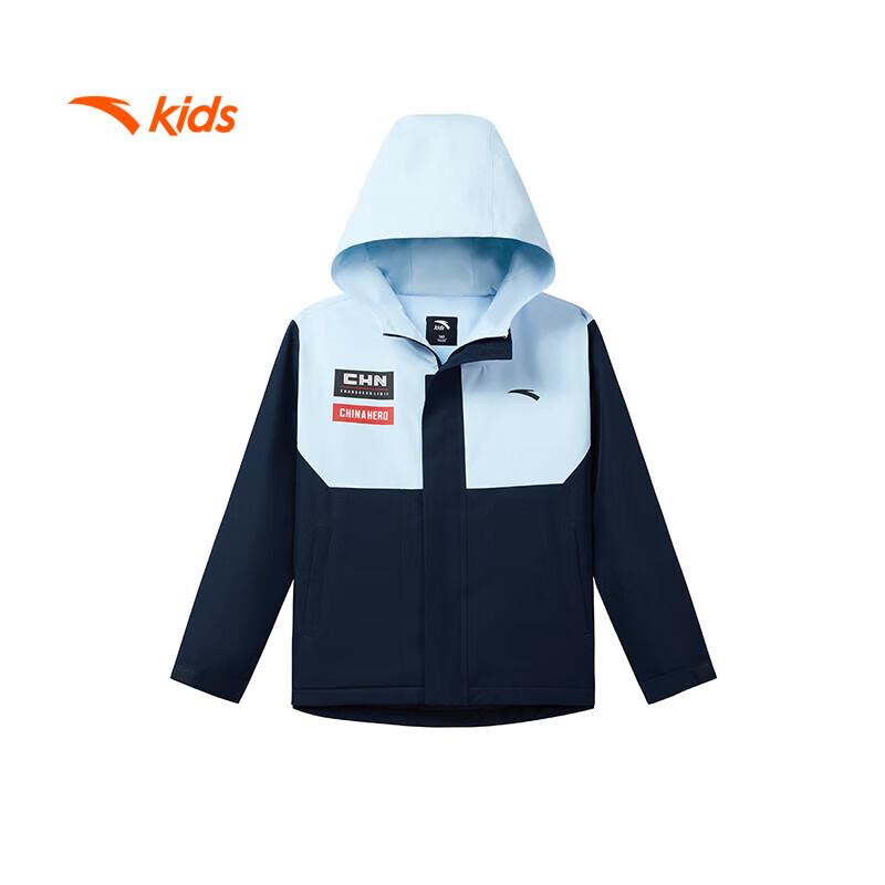 Anta Kids' Boys' Outdoor Waterproof Windproof Fleece Jacket
