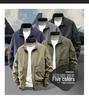 Men's Trendy Korean Style Stand Collar Bomber Jacket - Windproof, Solid Color for Spring & Autumn Outdoor Sports