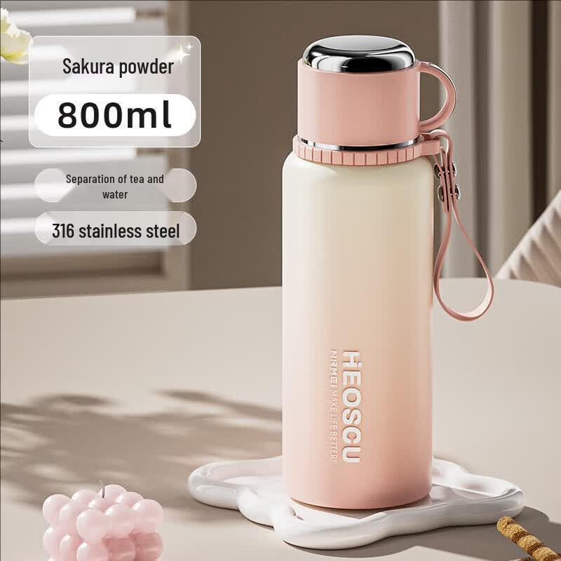 Youluo 316 Insulated Tea & Water Bottle