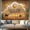 Eid Al-Adha Photography Background Muslim Calligraphy Muslim Holiday Decoration Photography Background Studio Props