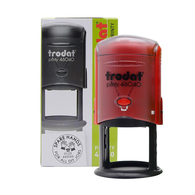 Trodat Text Light Self-Inking Stamp Models 44045/46040/4929/4927/44454910 (No Engraving)