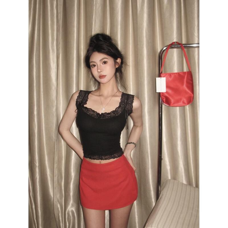Zuose Women s Lace Trim Sleeveless Cropped Tank Top One Size