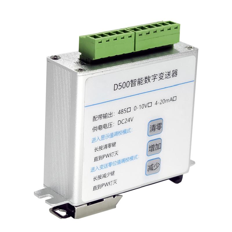 DY500 Strain Gauge Amplifier Force Transmitter Amplifier for Sensors