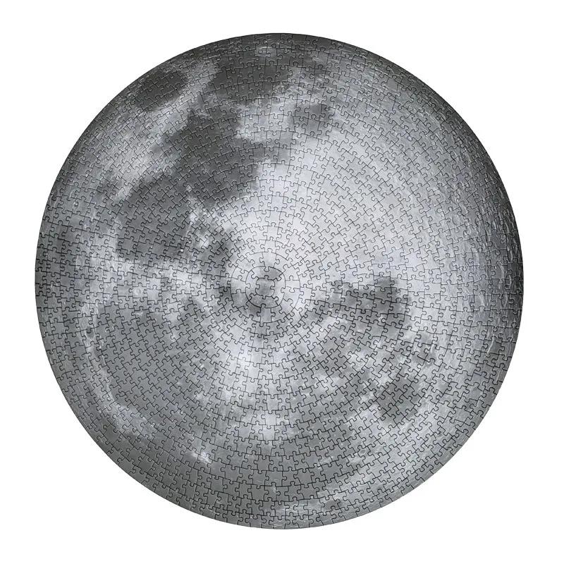 1000Pcs Giant Space Moon Earth Puzzle Matte Surface Dustproof Adult Puzzle Starry Sky Plane Puzzle Wall Decoration Gift