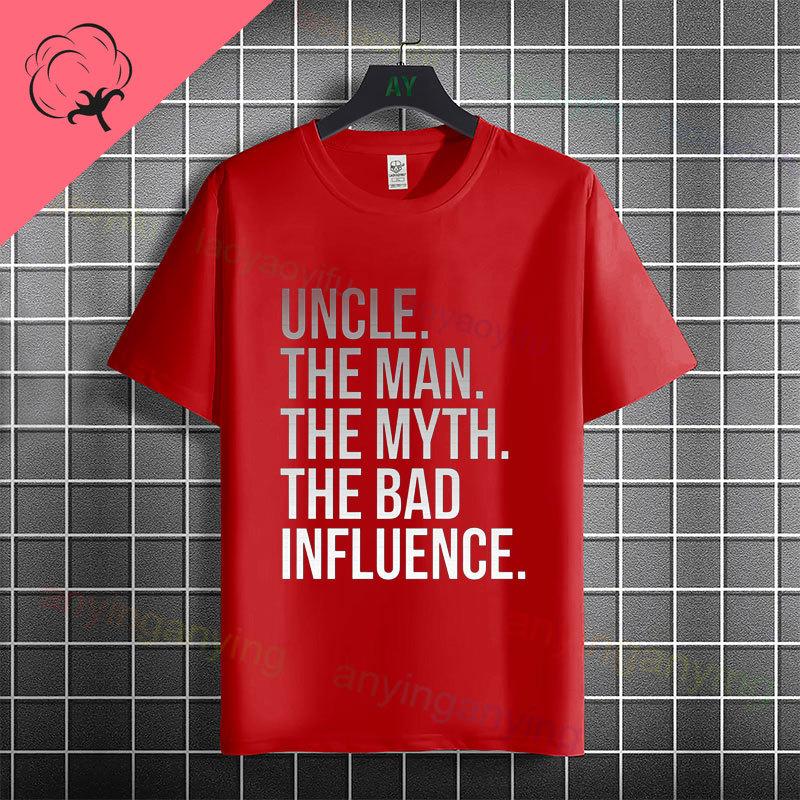 Funny Uncle Funcle Definition Tshirt For Unisex Casual Fashion Streetwear Pure Cotton Short Sleeve Tshirt Outdoor Clothing