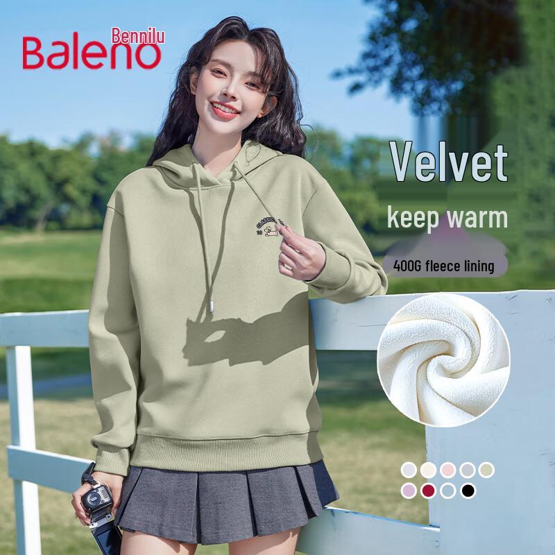Baleno Women's Fleece-Lined Hooded Sweatshirt