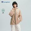 Champion Giacca Leggera da Uomo con Protezione Solare