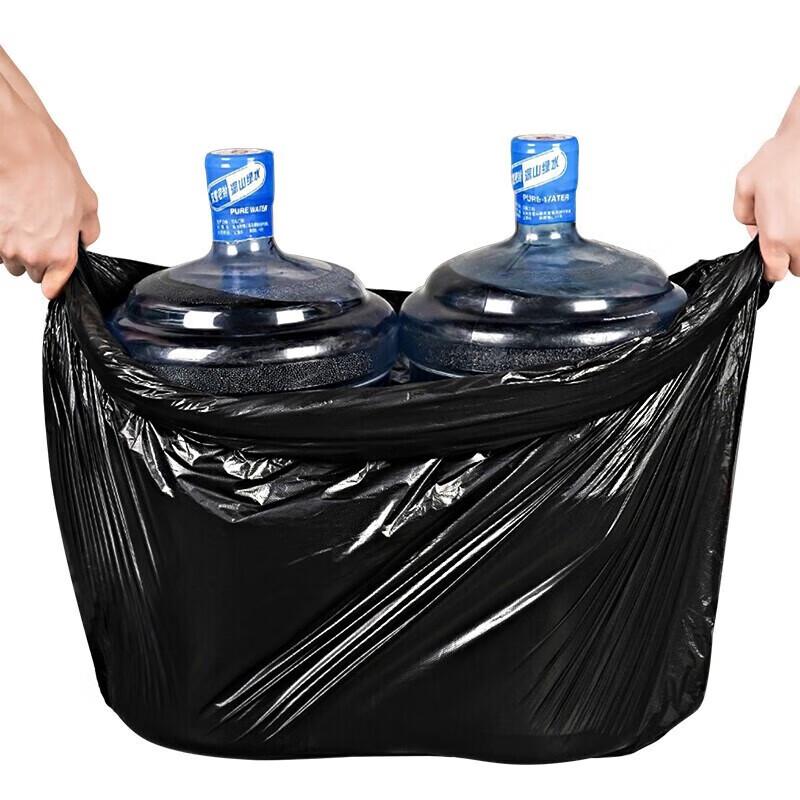Extra Large Black Commercial Garbage Bags