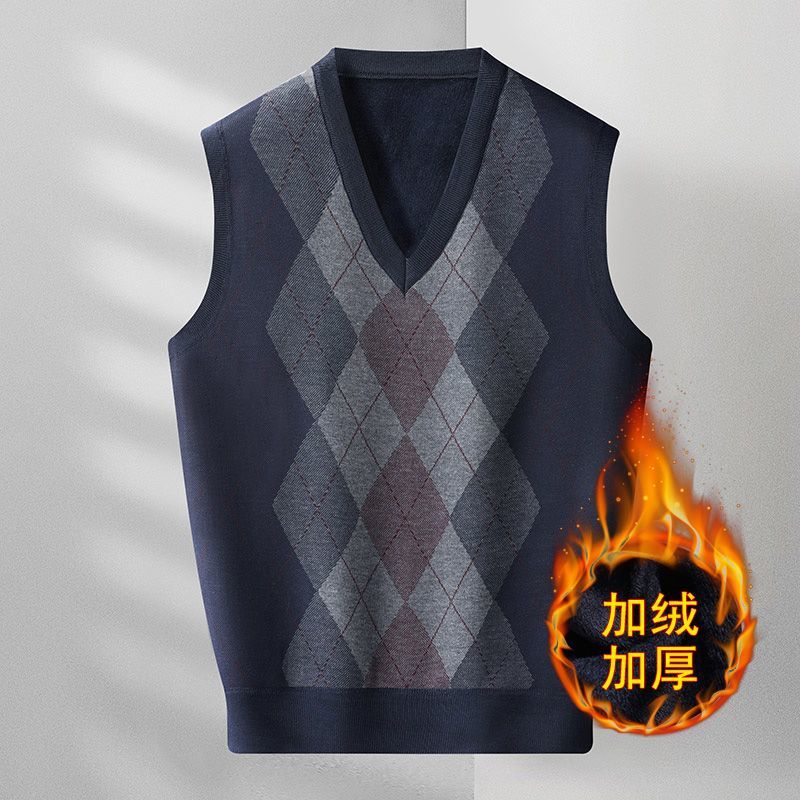 Men's Argyle Print V-Neck Knit Vest Multi-Color Casual Sleeveless Pullover Top