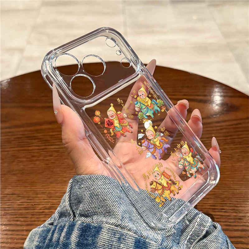 

Apple iPhone 17 Pro Max Case: New Protective, Full-Package, Anti-Drop Cover for iPhone 17 Pro/16 iPhone 17