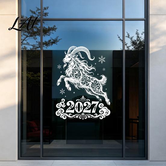 No Glue Holiday Window Art 2027 Goat Static Glass Sticker Removable PVC Clings for Russian New Electrostatic Adhesion Decor Year Decoration Reusable