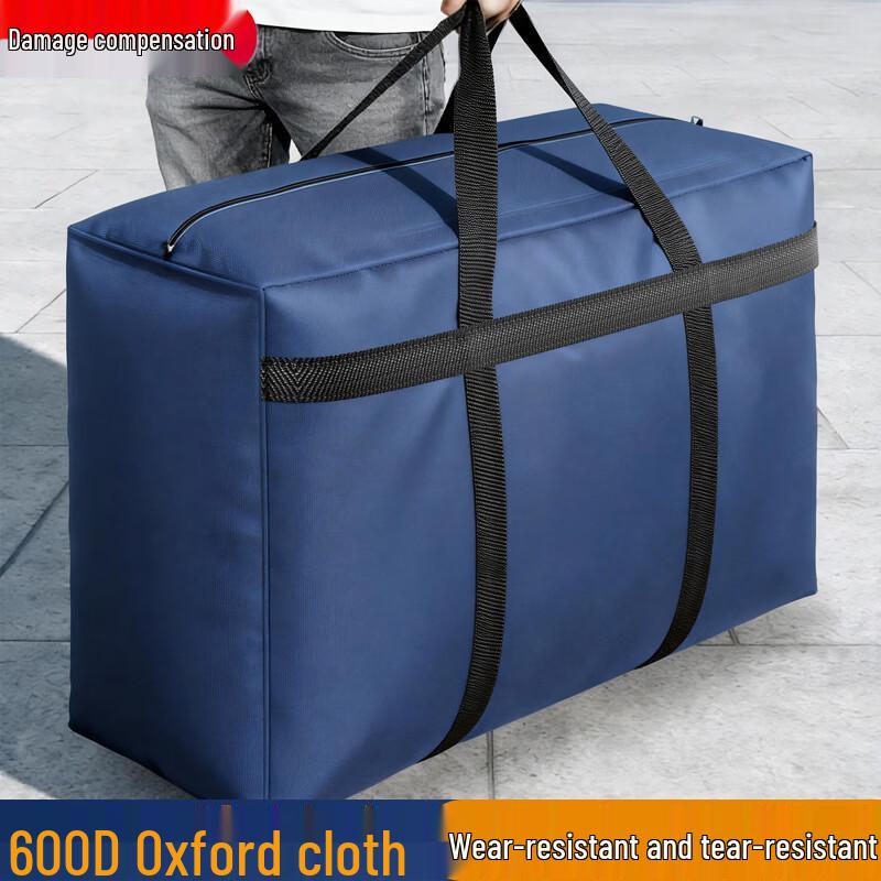 Jinlongxing 600D Oxford Cloth Moving & Storage Bag