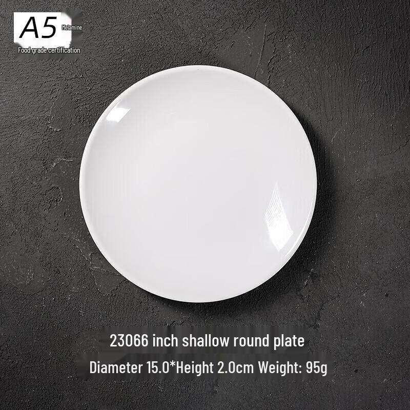 A5 Food-Grade Melamine Round Shallow Plates (4-Pack)