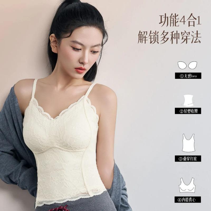Women Romantic Lace Camisole Top With Built In Bra Pads Slim Fit Inner Wear
