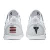 Nike Kobe A.D. Nxt White Black Nike 882049-100
