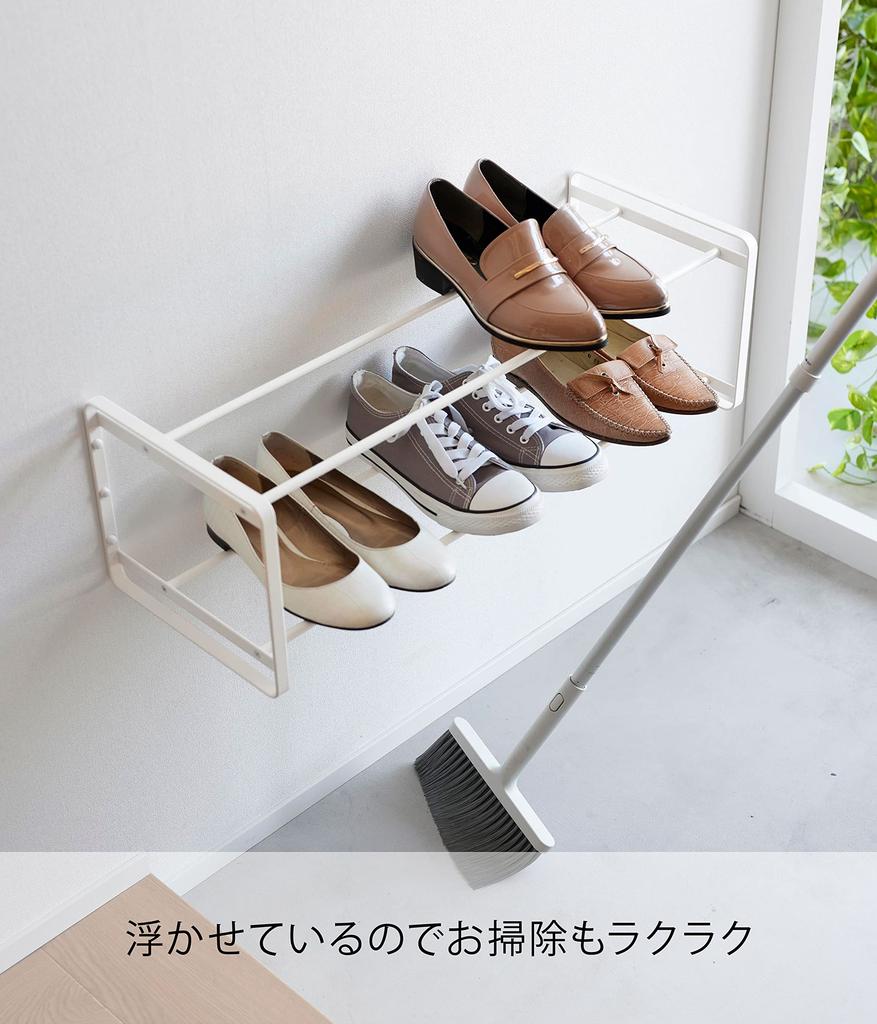 Yamazaki Plasterboard Tweezers and Wood Shoe Rack for Plasterboard X D25 X Floating Shoe Easy To with 4504 (Yamazaki) [Includes Screws] Wall-mounted