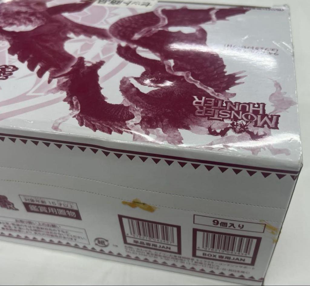 [USED] Capcom Figure Builder Standard Model Monster Hunter vol.6