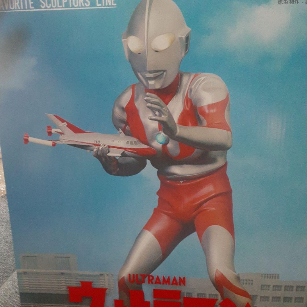 

[USED] XXplus Ultraman C Type