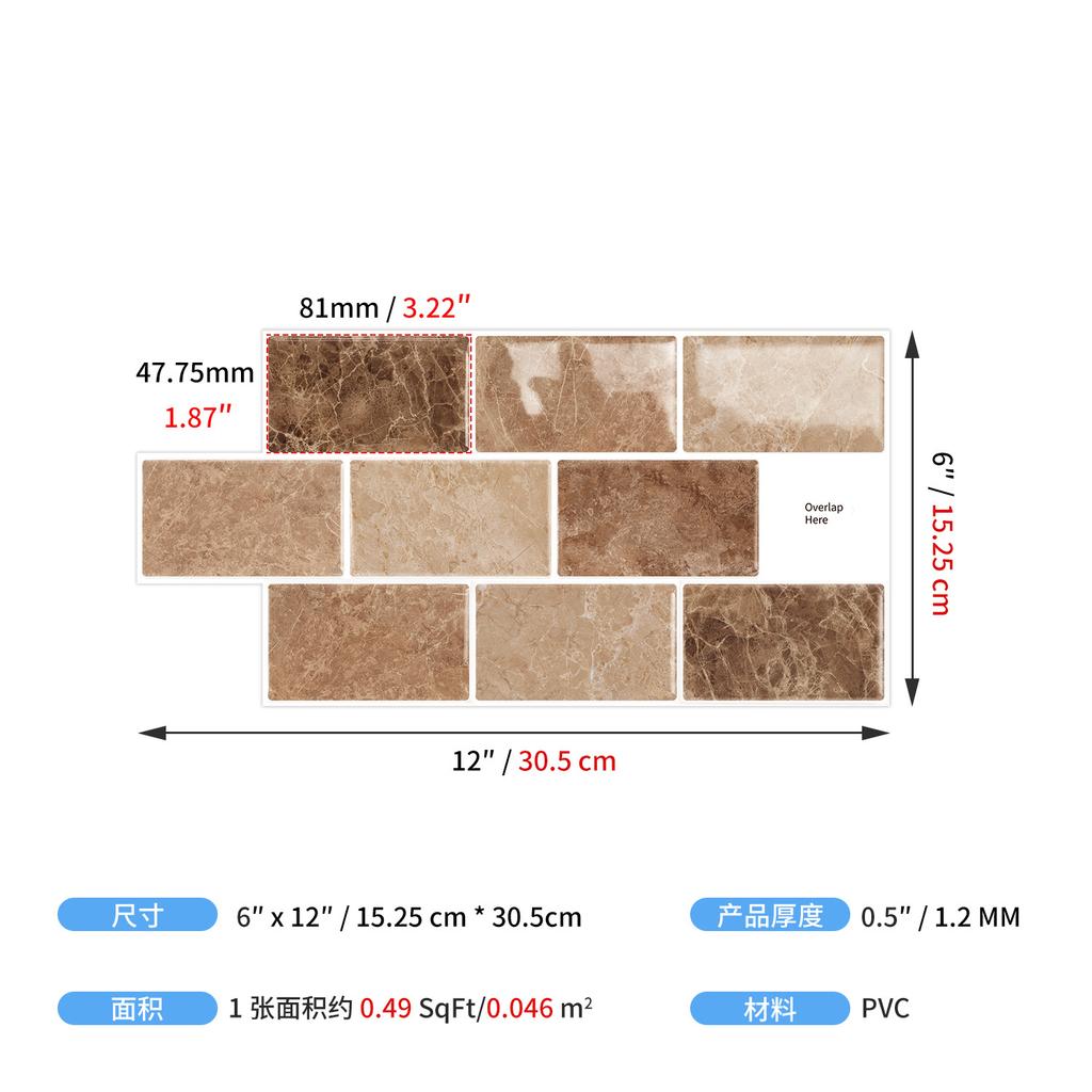 Autocollant de Carreau Époxy Pu Cristal Marbre Imperméable Auto-adhésif Sticker Mural 3D Tridimensionnel Décoration de Cuisine