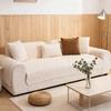 Thicken Plush Simple Sofa Towel Non-Slip Solid Colour Couch Pad Cover All Seasons Universal Furniture Protector For Living Room