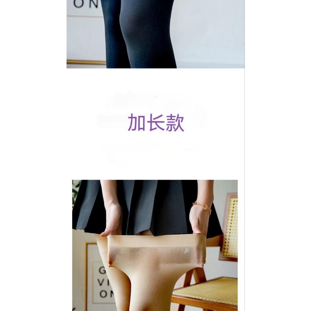 Velvet Tall Extended Version Stockings, Women's Velvet 65CM Knee Socks JK Black Stockings Base